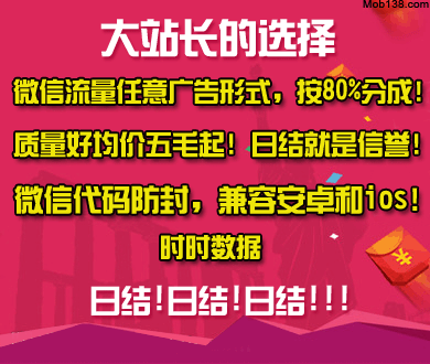全红婵紧握病床上妈妈的手